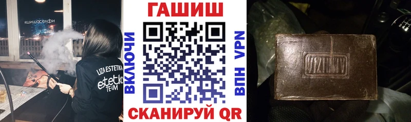 omg сайт Фролово дарк нет клад дарнет шоп ГАШ хэш