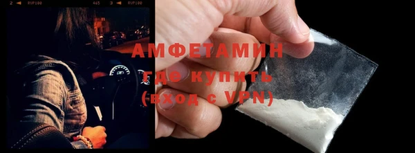 крисы Михайловск