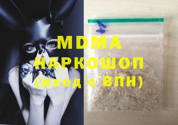 эйфоретик Михайлов