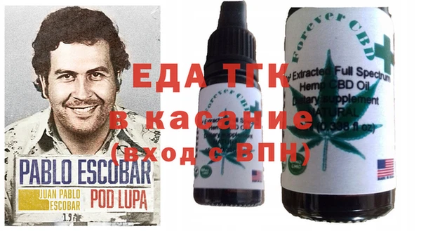 MDMA Premium VHQ Алексеевка