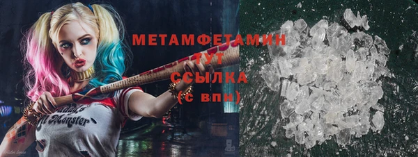 крисы Михайловск