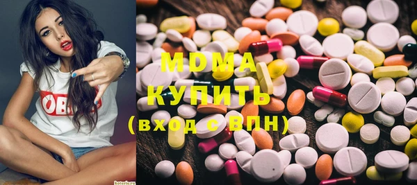 ALPHA PVP Алзамай