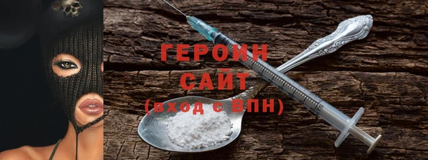 ALPHA PVP Алзамай