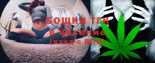 ALPHA PVP Алзамай