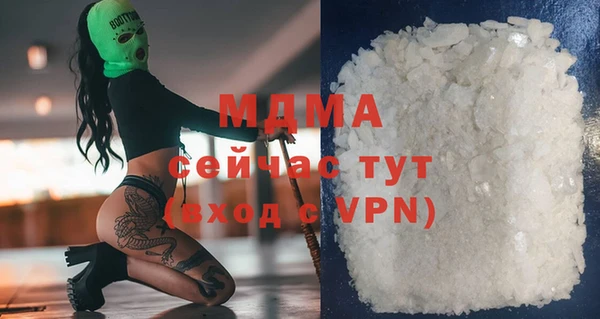 ALPHA PVP Алзамай