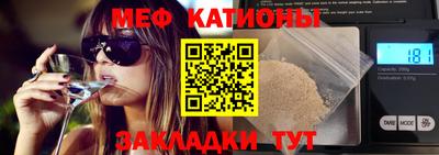 прущие грибы Конаково
