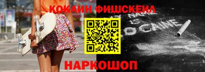гашик Коммунар