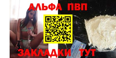 прущие грибы Конаково