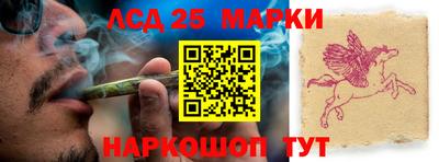 прущие грибы Конаково