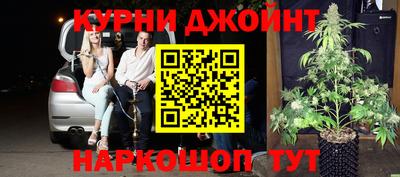 прущий лед Комсомольск-на-Амуре