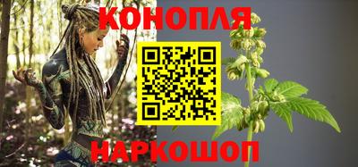 гашик Коммунар