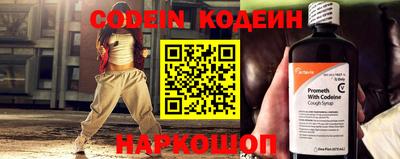 гашик Коммунар