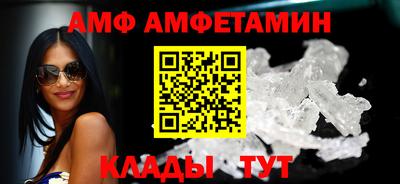 гашик Коммунар