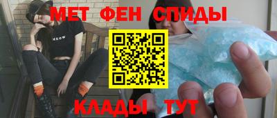 прущий лед Комсомольск-на-Амуре