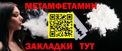 прущие грибы Конаково