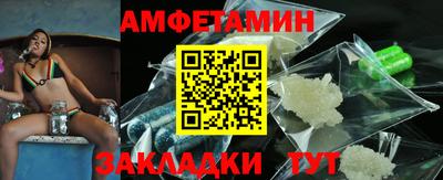гашик Коммунар