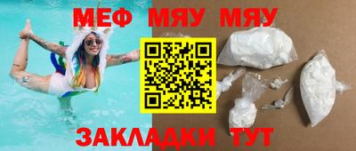 прущие грибы Конаково