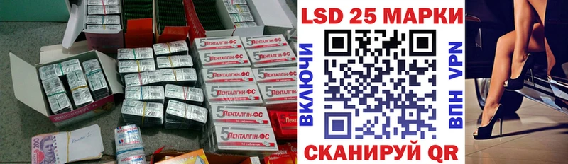 как найти наркотики  Фролово  Лсд 25 экстази кислота 