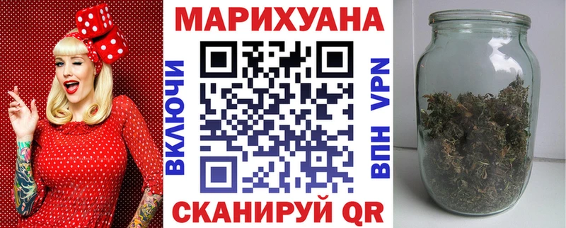 Конопля SATIVA & INDICA Фролово